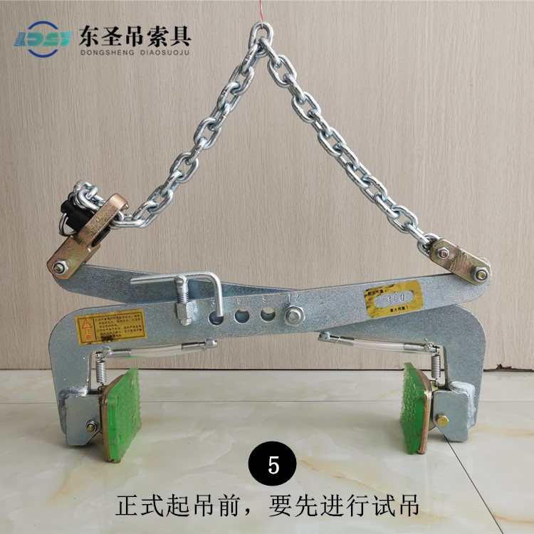 正式起吊前，要先進行試吊（如何試吊請參考起重吊裝操作規(guī)范）