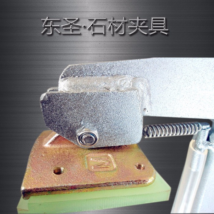 大板夾防摩擦墊 大板夾防摩擦墊