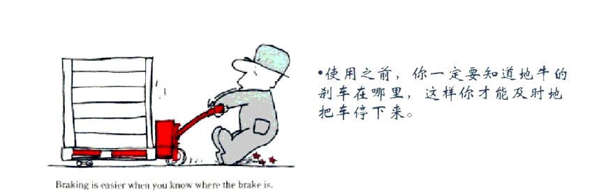 河北東圣吊索具手動(dòng)液壓車(chē)生產(chǎn)廠家 河北東圣吊索具手動(dòng)液壓車(chē)生產(chǎn)廠家