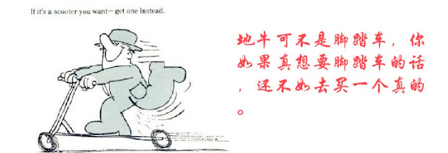 河北東圣吊索具手動(dòng)液壓車(chē)生產(chǎn)廠家 河北東圣吊索具手動(dòng)液壓車(chē)生產(chǎn)廠家