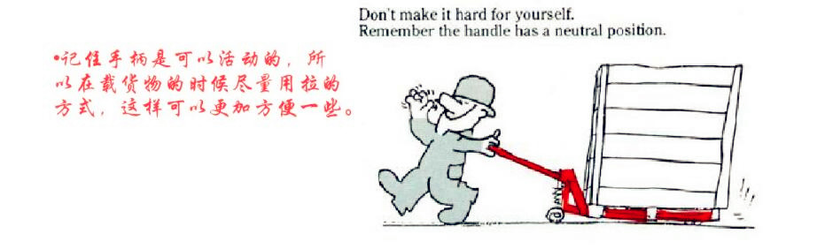 河北東圣吊索具手動(dòng)液壓車(chē)生產(chǎn)廠家 河北東圣吊索具手動(dòng)液壓車(chē)生產(chǎn)廠家