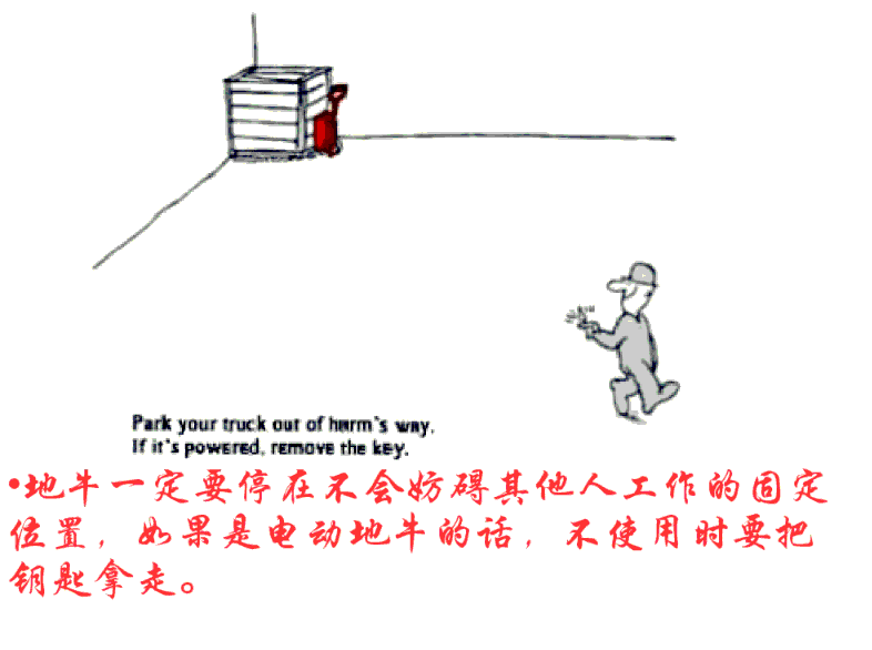 河北東圣吊索具手動(dòng)液壓車(chē)生產(chǎn)廠家 河北東圣吊索具手動(dòng)液壓車(chē)生產(chǎn)廠家