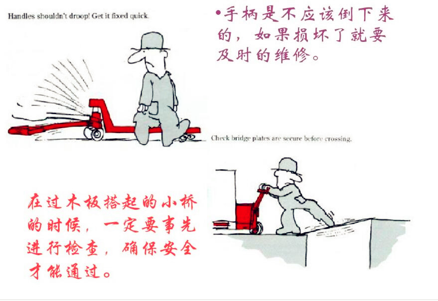 河北東圣吊索具手動(dòng)液壓車(chē)生產(chǎn)廠家 河北東圣吊索具手動(dòng)液壓車(chē)生產(chǎn)廠家