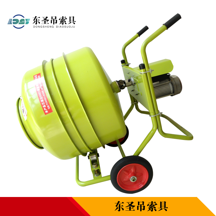 220V便攜式攪拌機卸料狀態(tài)圖片展示