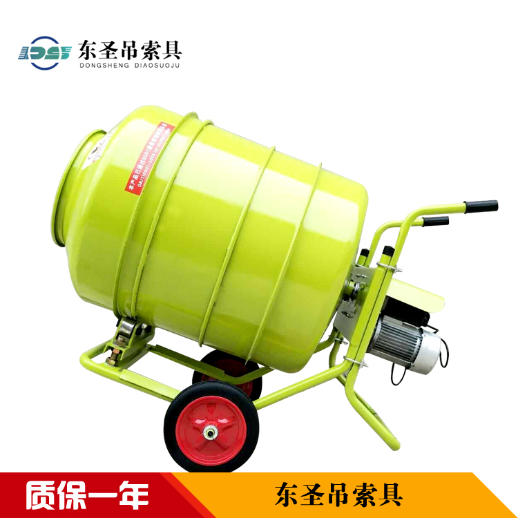 小型攪拌機使用方法注意事項,否則可能有生命危險--河北東圣吊索具制造有限公司--小型攪拌機|石材夾具|液壓堆高車|手動叉車