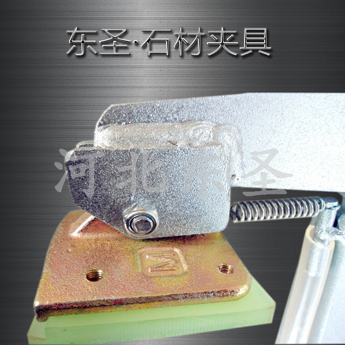 為何大理石板夾切割加工采用等離子切割鋼板？--河北東圣吊索具制造有限公司--小型攪拌機|石材夾具|液壓堆高車|手動叉車