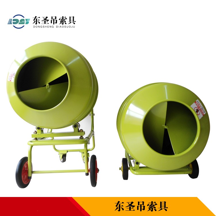 地式正反轉(zhuǎn)自動(dòng)卸料小型攪拌機(jī)與立式正反轉(zhuǎn)小型攪拌機(jī)對(duì)比圖--河北東圣吊索具制造有限公司--小型攪拌機(jī)|石材夾具|液壓堆高車|手動(dòng)叉車 地式正反轉(zhuǎn)自動(dòng)卸料小型攪拌機(jī)與立式正反轉(zhuǎn)小型攪拌機(jī)對(duì)比圖--河北東圣吊索具制造有限公司--小型攪拌機(jī)|石材夾具|液壓堆高車|手動(dòng)叉車