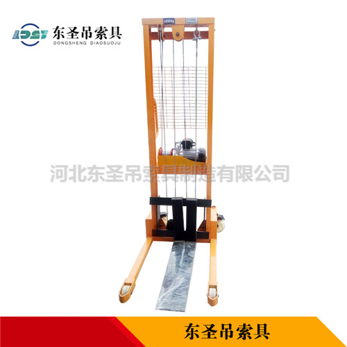 搬運(yùn)玻璃液壓堆高車定制產(chǎn)品展示--河北東圣吊索具制造有限公司--小型攪拌機(jī)|石材夾具|液壓堆高車|手動(dòng)叉車 搬運(yùn)玻璃液壓堆高車定制產(chǎn)品展示--河北東圣吊索具制造有限公司--小型攪拌機(jī)|石材夾具|液壓堆高車|手動(dòng)叉車