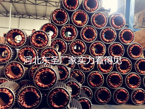 220v建筑施工用攪拌機(jī)電機(jī)純銅導(dǎo)線--河北東圣吊索具制造有限公司--小型攪拌機(jī)|石材夾具|手動(dòng)叉車|液壓堆高車