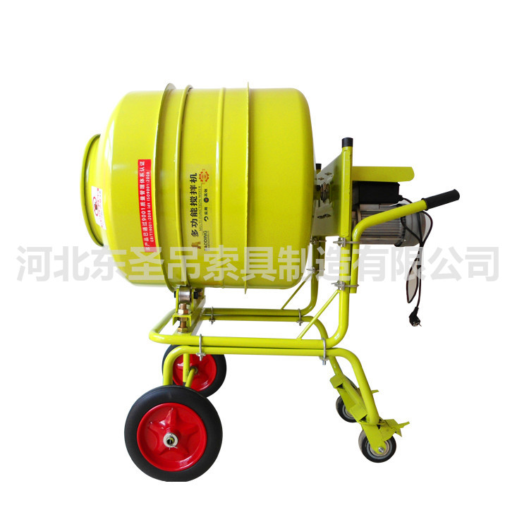 小型工業(yè)攪拌機(jī)攪拌清洗鐵釘真實案例分析--河北東圣吊索具制造有限公司--小型攪拌機(jī)|石材夾具|手動叉車|液壓堆高車 小型工業(yè)攪拌機(jī)攪拌清洗鐵釘真實案例分析--河北東圣吊索具制造有限公司--小型攪拌機(jī)|石材夾具|手動叉車|液壓堆高車