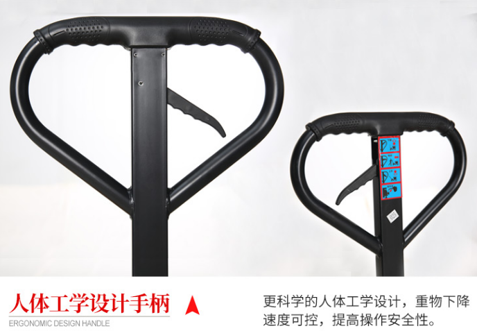 手動(dòng)叉車(chē)圖片展示操作手柄細(xì)節(jié)--河北東圣吊索具制造有限公司--手動(dòng)叉車(chē)|液壓堆高車(chē)|小型攪拌機(jī)|石材夾具