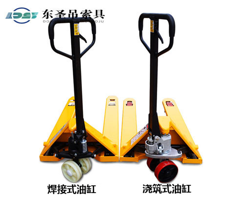 地牛叉車型號規(guī)格系列產(chǎn)品--河北東圣吊索具制造有限公司--手動叉車|液壓堆高車|石材夾具|小型攪拌機 地牛叉車型號規(guī)格系列產(chǎn)品--河北東圣吊索具制造有限公司--手動叉車|液壓堆高車|石材夾具|小型攪拌機