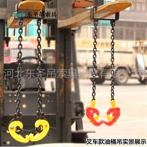 液壓堆高叉車與吊鉗配合使用作業(yè)現(xiàn)場--河北東圣吊索具制造有限公司--液壓堆高車|手動叉車|石材夾具|小型攪拌機 液壓堆高叉車與吊鉗配合使用作業(yè)現(xiàn)場--河北東圣吊索具制造有限公司--液壓堆高車|手動叉車|石材夾具|小型攪拌機