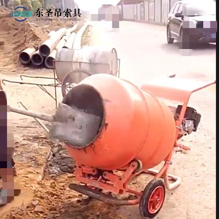 低架款小型攪拌機(jī)