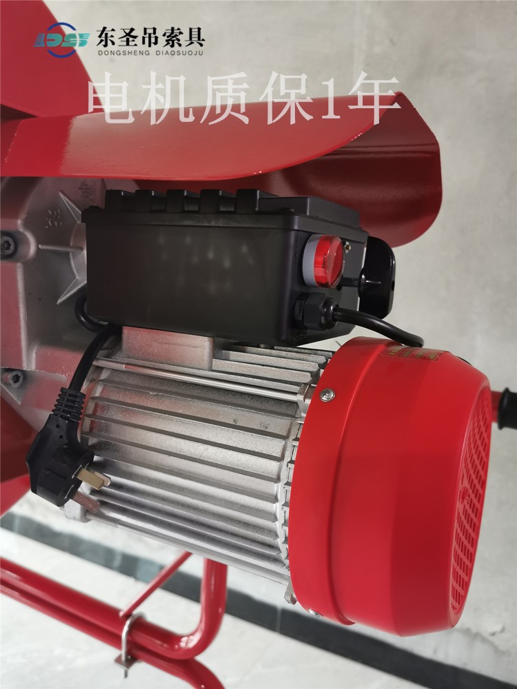 攪拌機(jī)電機(jī)質(zhì)保1年