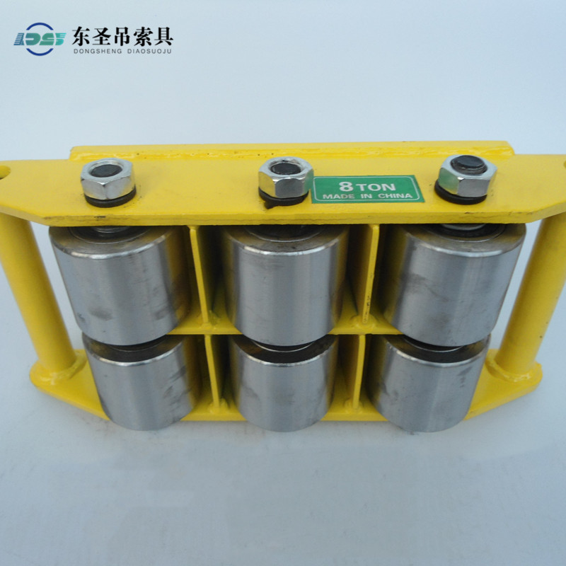 8噸搬運小坦克車底部鋼輪